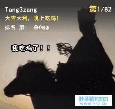 正宗绝地求生手游上线,用这招电脑也能玩!