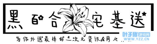 �����������ˡ�֮����������˻��������