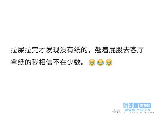 ˵˵��һ�����ڼһ���ʲô������£��ͷ�