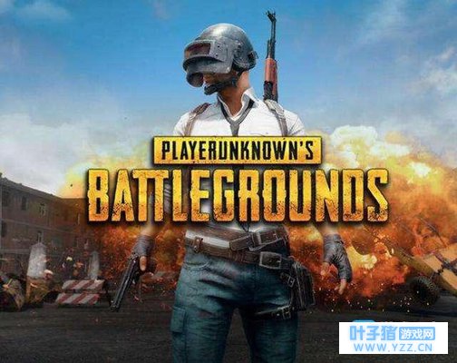 《绝地求生》已封禁账号250万个 接近游戏销