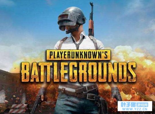 某战队吃鸡比赛公然开挂,反应出为何国内FP