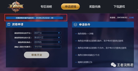 ע��ע��~������ʸ��������쿪��Ŷ~������