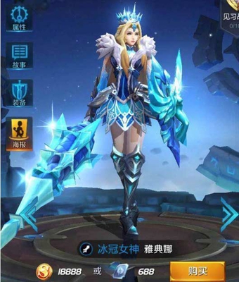 王者荣耀S10赛季没法打射手的春天?被战士