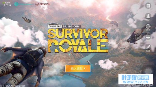 ҰжPC֮ĸ֮·ʲôҵ