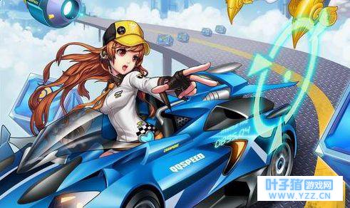 QQ�ɳ�������������ҫ�����𻨣�����������