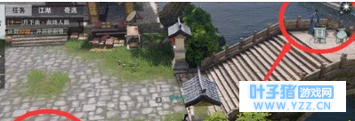 楚留香手游窦之道在哪 窦之道怎么找