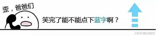 王者荣耀: 为给全军出击造势, 百里守约绝地
