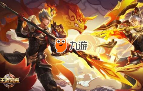 《王者荣耀》后羿新皮肤辉光之辰多少钱 后