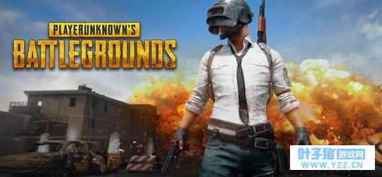 《绝地求生》今日更新上线新反作弊系统 维