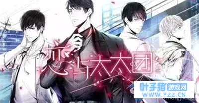 �����������ˡ����������޶������Ϯ ��