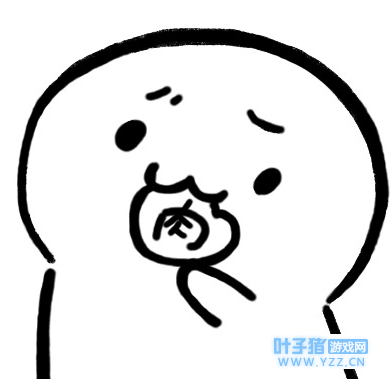 决战平安京:灯姐来阴阳寮唠嗑了!(图多烧