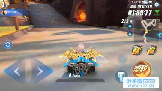 ��QQ�ɳ����Ρ�: ��λ������, ��δ����ϲ�