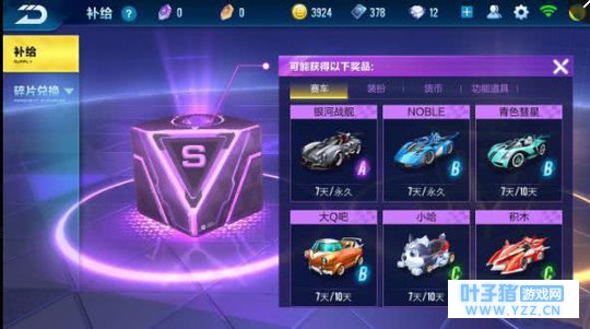 QQ�ɳ�����: ��嵳Ҳ����A����С���ɡ�