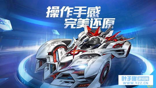 QQ�ɳ������е�������Ϸ�ŵ�, �ж�������Ϊ