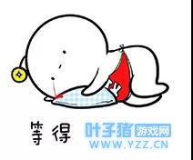 腾讯绝地求生手游2月9日正式首发!教你如何