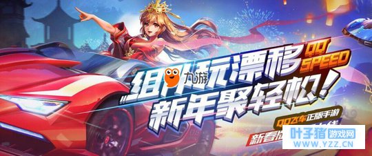 ��qq�ɳ����Ρ���ô���� ���������ص�ַ