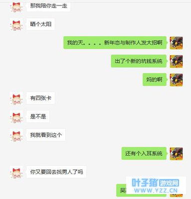 ���������˸��� ����: �Ҿ�֪������������