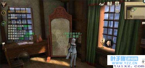 Իѽɫװȯô װȯʹ÷