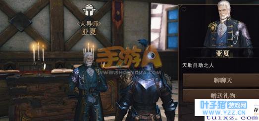 猎魂觉醒最强猎魂选择 建议时间暂停