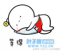 腾讯绝地求生手游2月9日正式首发!抢先下载