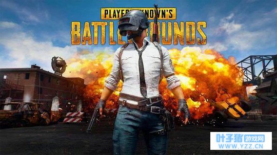 《绝地求生》国服要上线啦!延迟再见,外挂