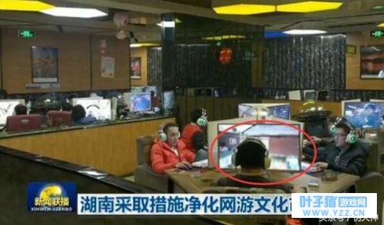 绝地求生遭央视点名,网友:腾讯也有今天!