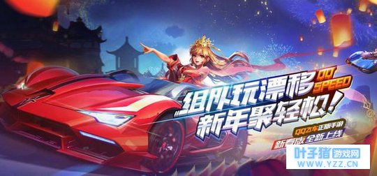 ȫ����һ��QQ�ɳ�һ���½���㣬�������ɿ�