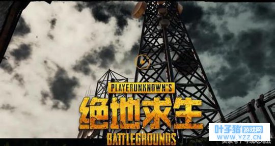 绝地求生:选红点还是全息!绝大部分新手玩