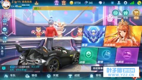 QQ�ɳ��������߽��°汾��Ʈ�������ģ�