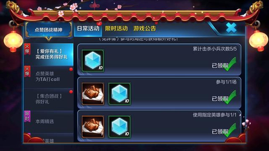 ������ҫÿ�������750���ģ���֪����С��