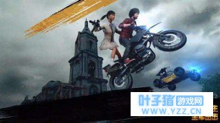 《绝地求生: 全军出击》今日10点开服 支持