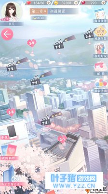 新手向攻略 恋与制作人关键词解析