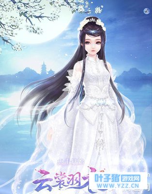 《云裳羽衣》试玩评测:唯美小姐姐绮罗珠履