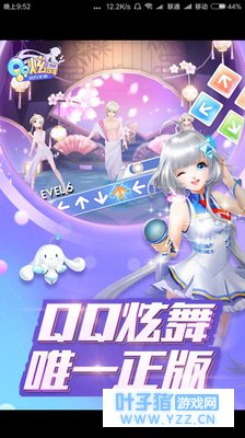 ��QQ�������Ρ���ʱ���������٣���׼������