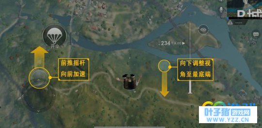 绝地求生刺激战场怎么跳伞 绝地求生刺激战