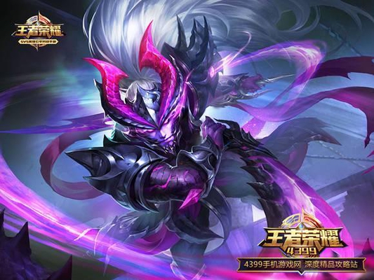 王者荣耀必买的18888英雄!上分就靠他们了