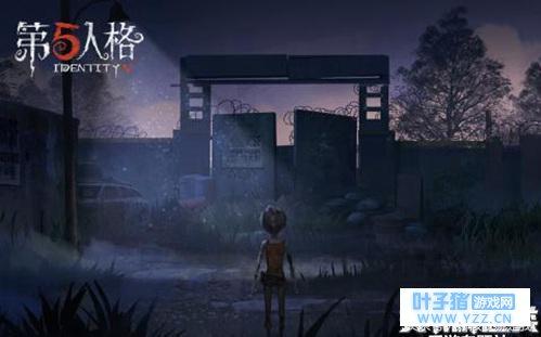 《第五人格》好不好玩?游戏人物和玩法详解