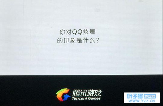 ��Ѷ�����Ƴ���QQ�������Ρ����巵�������