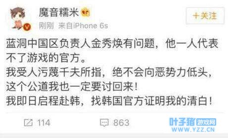 第五人格:已经凉了的《黎明杀机》竟然要在