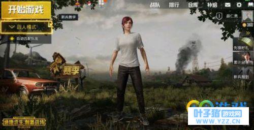 绝地求生刺激战场武器推荐 绝地求生刺激战