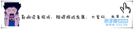 腾讯吃鸡哪家强?从3个方面帮你分析:选择