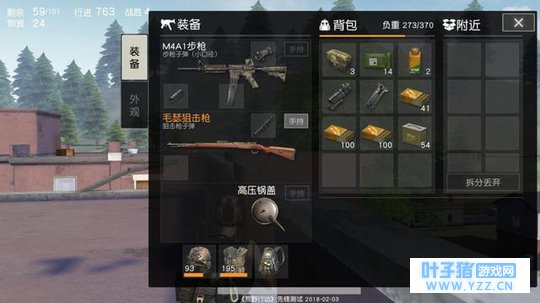 Ұжѵö಻ѵľЩߴ̫