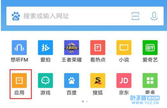 《绝地求生:刺激战场》白裙子免费领取教程