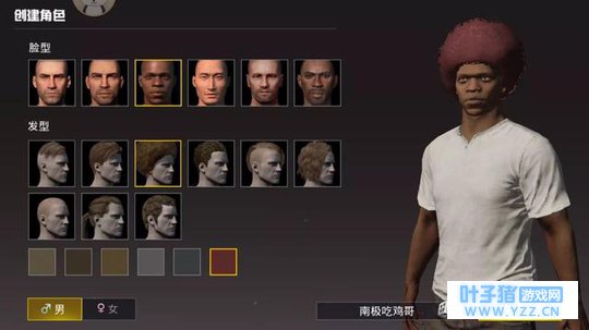 《绝地求生刺激战场》手游体验:还原端游满