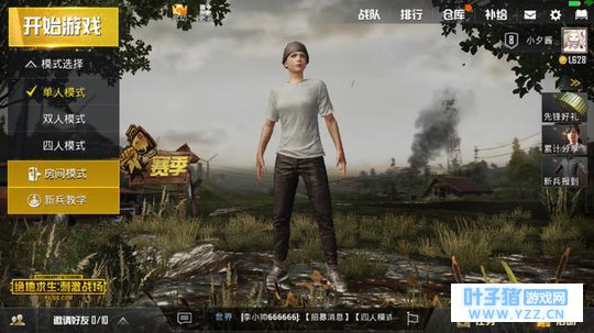 绝地求生手游:刺激战场与全军出击初战评测