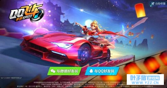 �ɳ����ν�����5��A�����������ۣ�û������