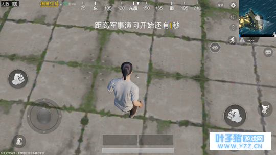 绝地求生 刺激战场 游戏第一天不负责任的评