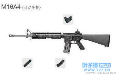 绝地求生:步枪之王M416,满配后AUG见到它