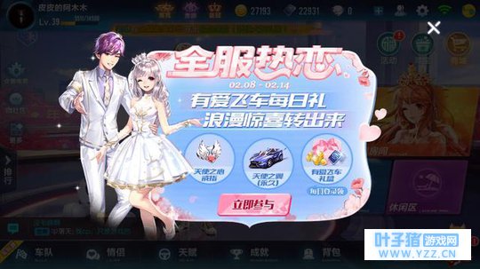 QQ�ɳ����θ����������B�������Ķ���