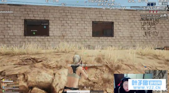 吃鸡展现出最真实的西卡?这手速我就问问你